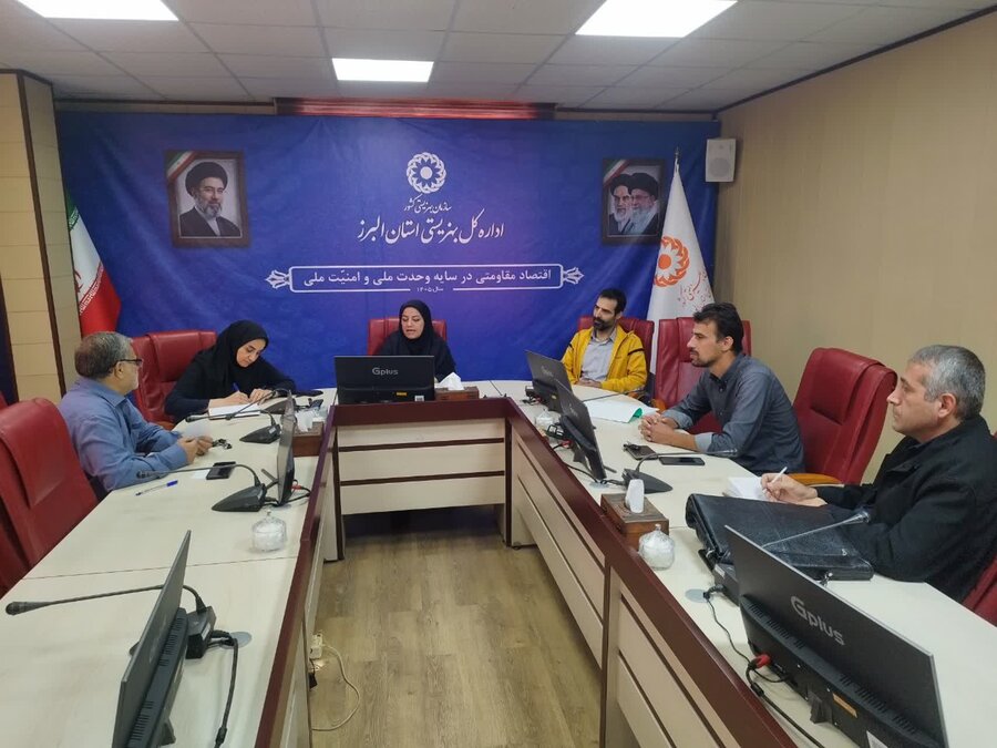 تأکید بر استعدادیابی ورزشی و توانمندسازی افراد دارای معلولیت در نشست مشترک بهزیستی البرز و هیئت‌های ورزشی
