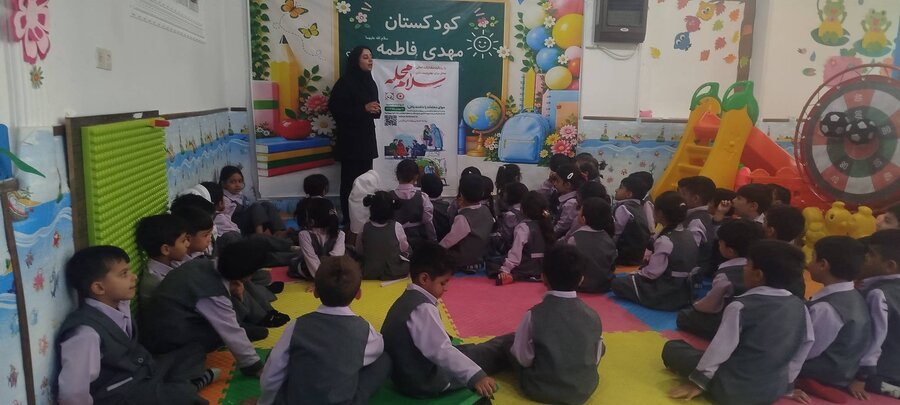 کوار|برگزاری برنامه نشاط اجتماعی و آموزش خودمراقبتی کودکان به مناسبت هفته جهانی کودک در شهرستان