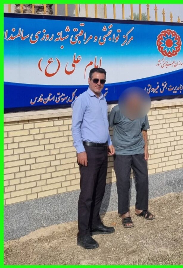 کوه‌چنار | ساماندهی سالمندان فاقد سرپرست