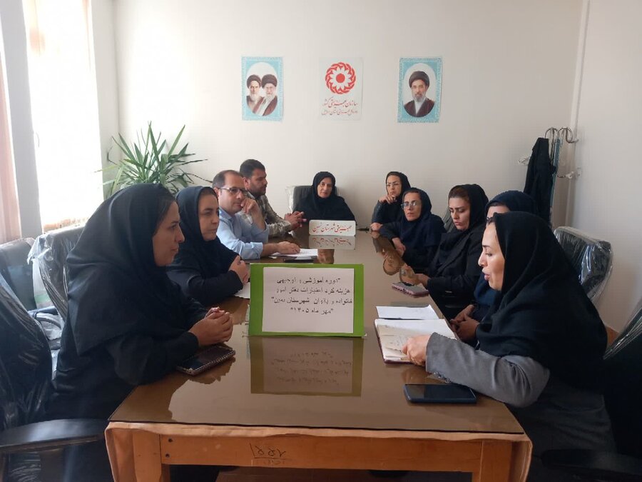 برگزاری دوره آموزشی هزینه‌کرد اعتبارات دفتر امور خانواده و بانوان در بهزیستی شهرستان