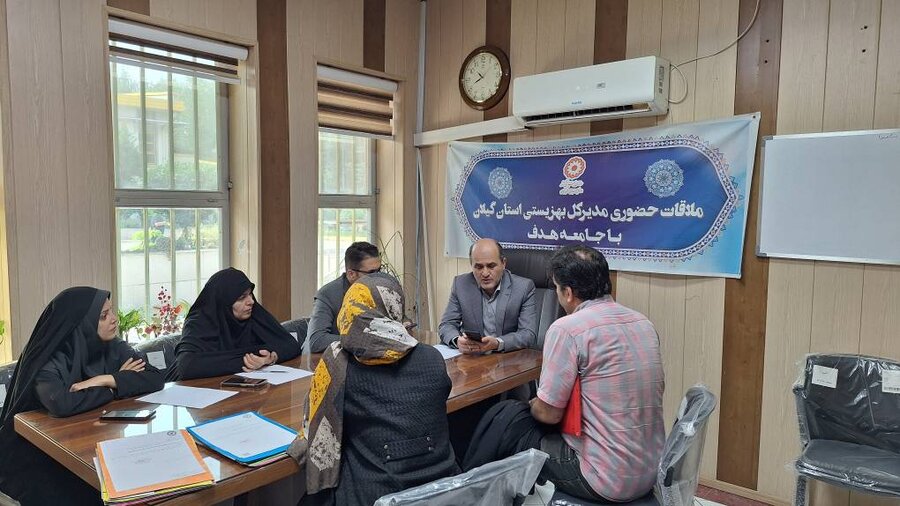 ملاقات حضوری مدیرکل بهزیستی گیلان
