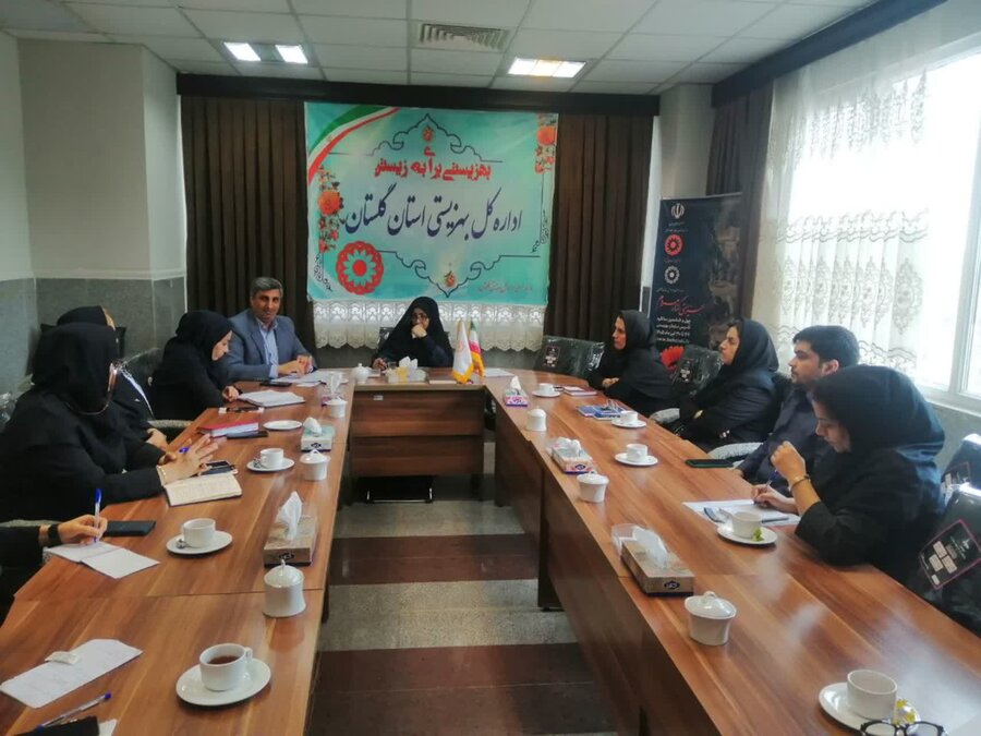 برگزاری جلسه کمیته نظارت بر مراکز در بهزیستی گلستان