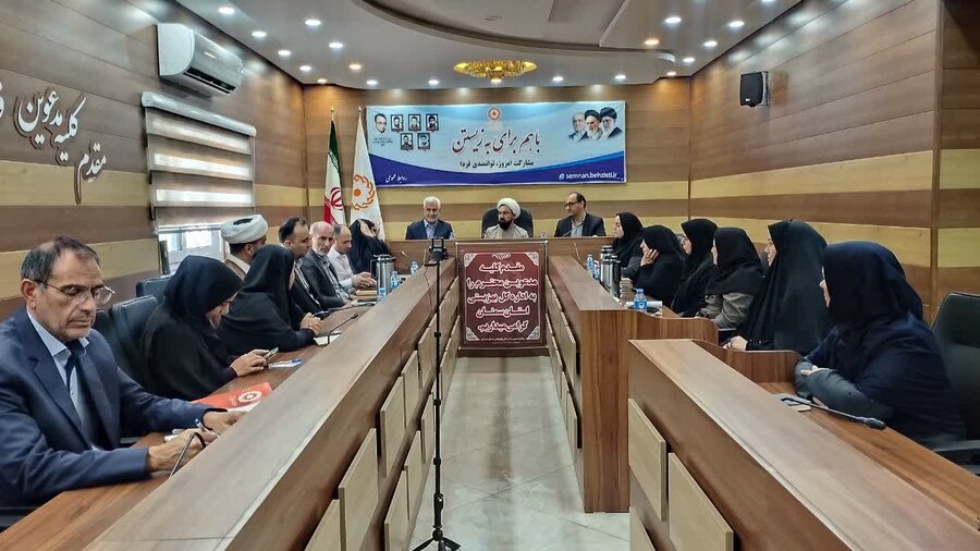 نشست ستاد اقامه نماز بهزیستی استان سمنان؛ تأکید بر نقش اثرگذار ائمه جماعات در ارتقای فرهنگ سازمانی
