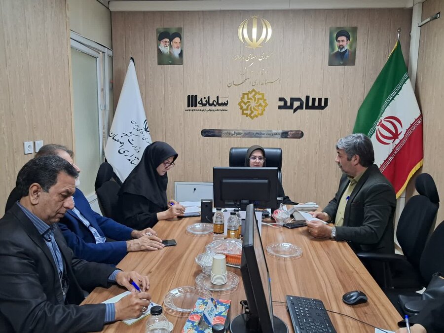 پاسخگویی بیواسطه مدیرکل بهزیستی استان اصفهان به مطالبات مردمی در سامانه سامد