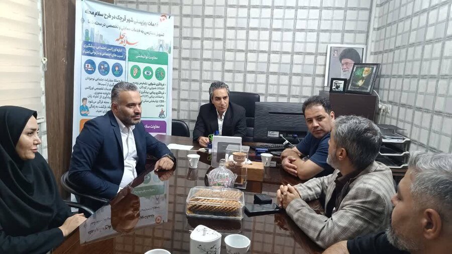 قرچک ا توسعه طرح سلام محله با هم‌افزایی بهزیستی و رسانه ملی