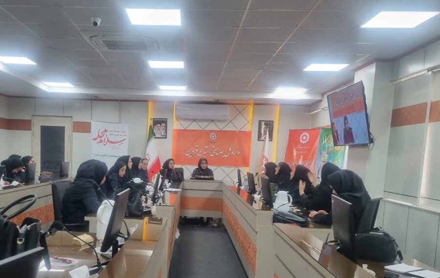 نشست تخصصی و آموزشی طرح «سلام محله» در بهزیستی استان قزوین برگزار ش