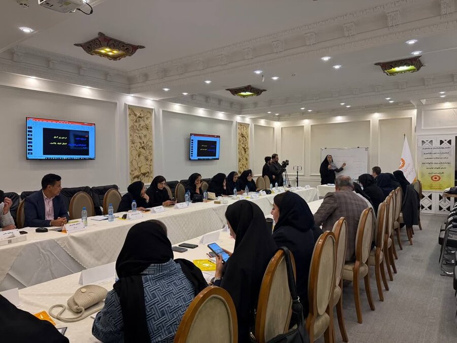 مشهد میزبان دوره کشوری مداخلات روان‌شناختی برای خانواده‌های دارای فرزند اوتیسم