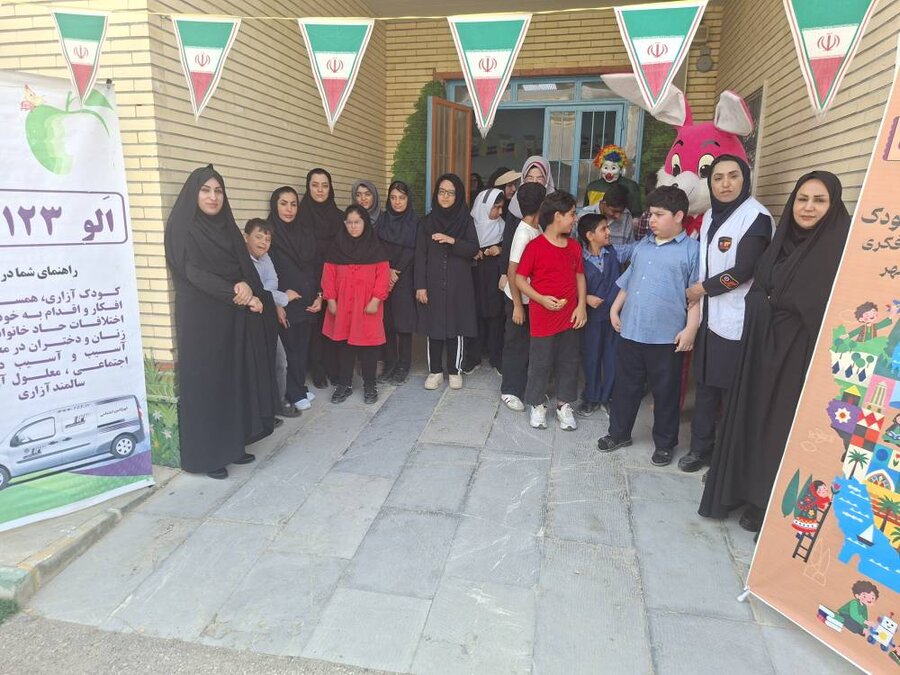 دیّر| «لبخند کودکان، الفبای وطن»  «روز کودکان با نیازهای ویژه
