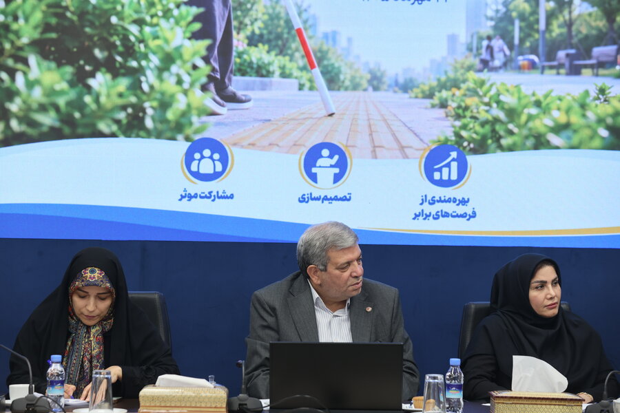 نشست صمیمی رئیس سازمان بهزیستی کشور با تشکل های نابینایان