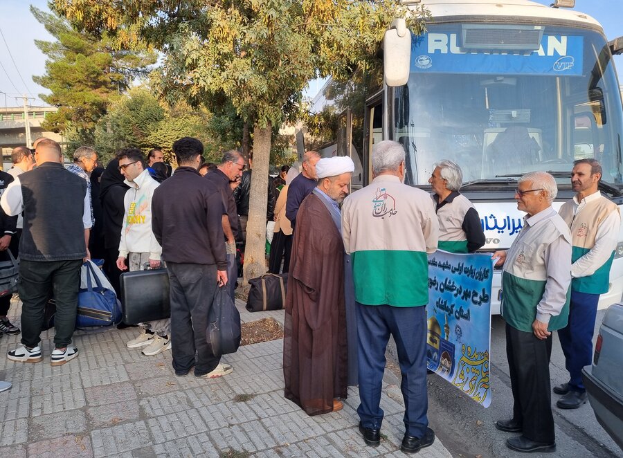 مشهد مقدس