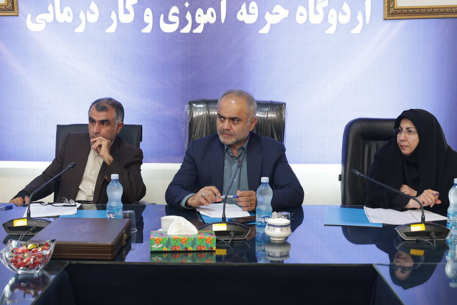 بهزیستی مازندران