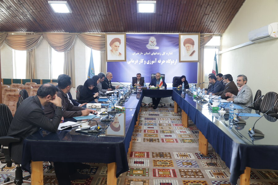 بهزیستی مازندران