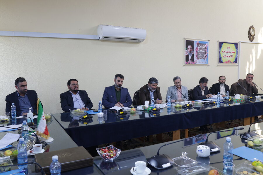 بهزیستی مازندران