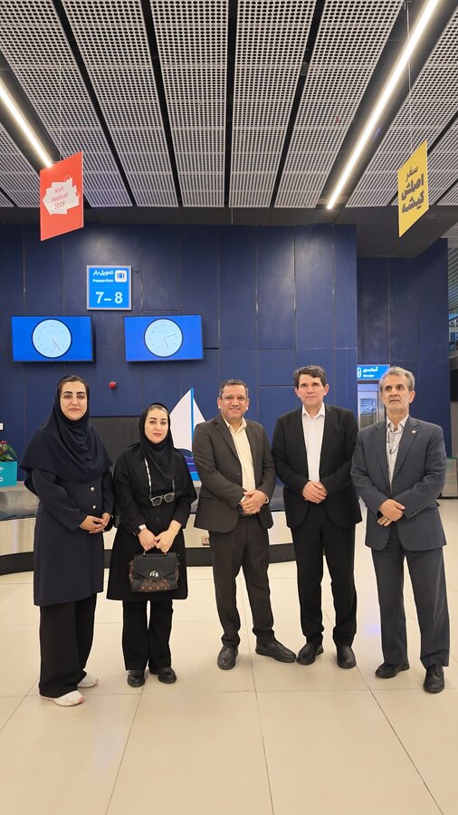 میهمان