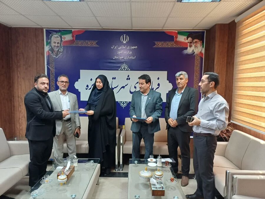 معرفی سرپرست جدید اداره بهزیستی هویزه