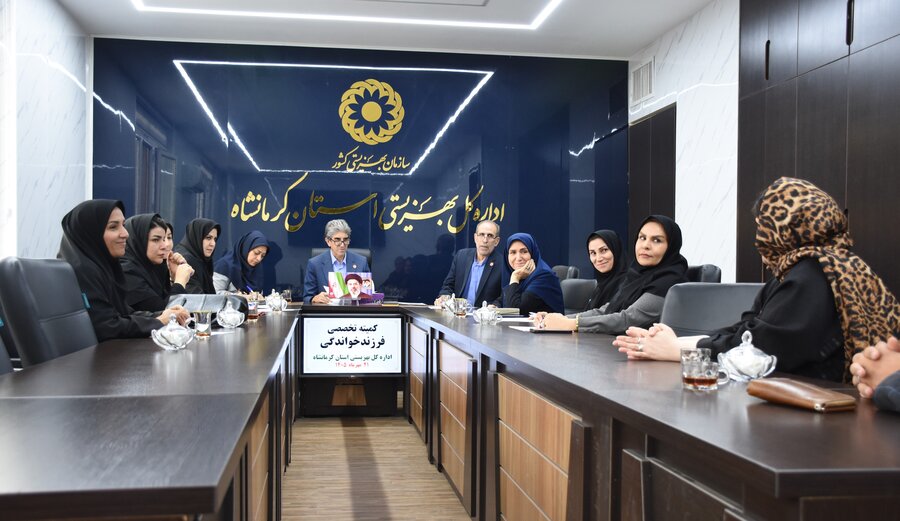 فرزندخواندگی