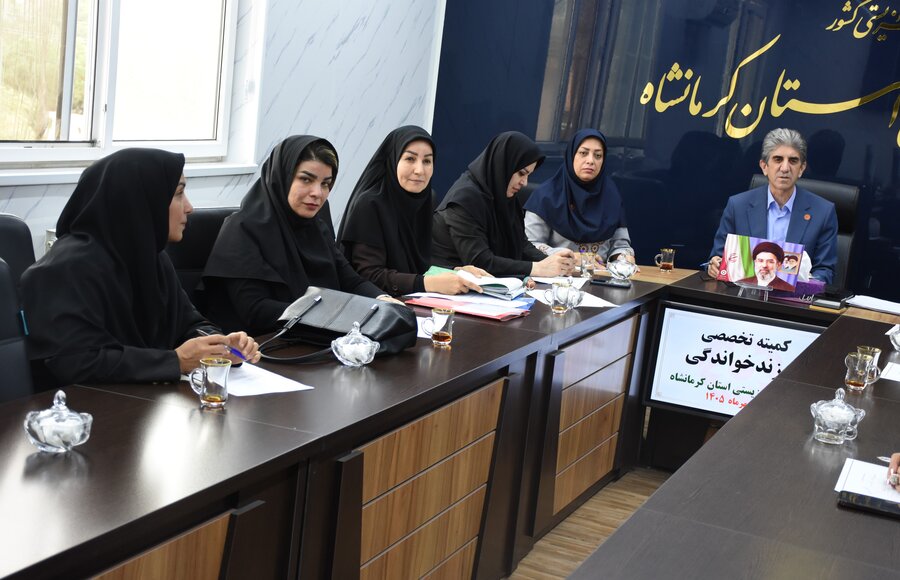 فرزندخواندگی