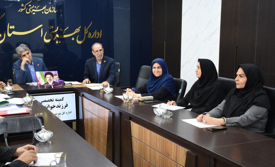 فرزندخواندگی