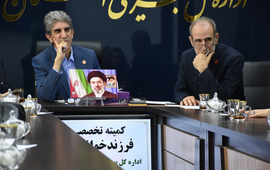 فرزندخواندگی