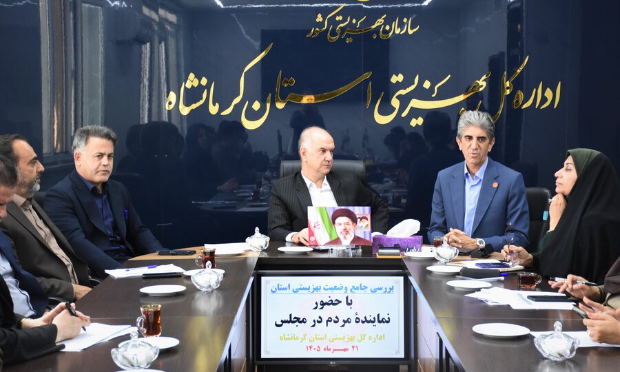پیگیری مطالبات بهزیستی در اورامانات