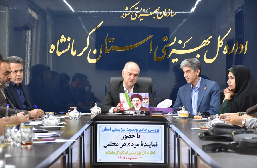 پیگیری مطالبات بهزیستی در اورامانات