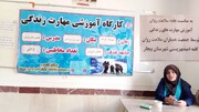 کارگاه آموزشی مهارت‌های زندگی در هنرستان‌های بیجار برگزار شد