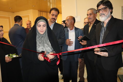چهارمحال