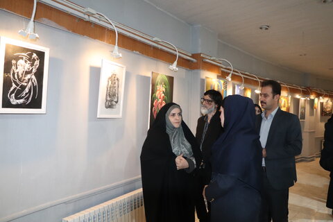 چهارمحال