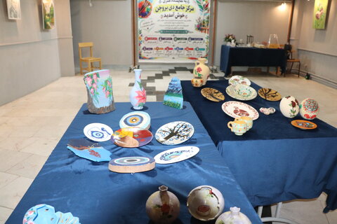 چهارمحال