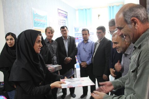 اتیسم
