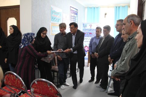 اتیسم