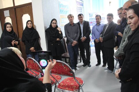 اتیسم