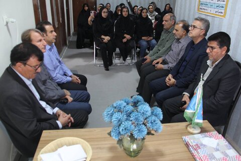 اتیسم