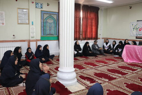 چهارمحال