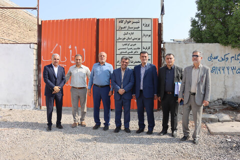 بازدید مدیرکل امور مالیاتی و دستیار استاندار از شیرخوارگاه در حال ساخت بهزیستی خوزستان