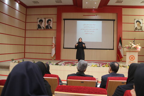 کارگاه
