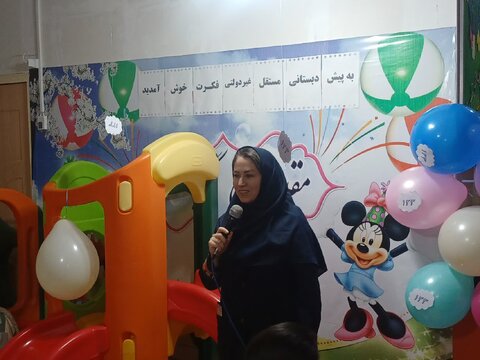 آذر- شرقی