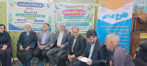 ورامین | برپایی میز خدمت با موضوع سلام محله  منطقه ۲۰۲۰