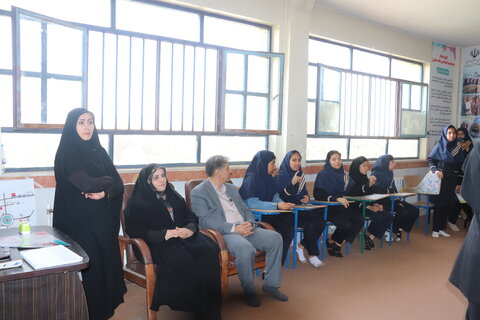 چهارمحال