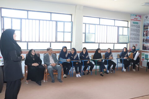 چهارمحال