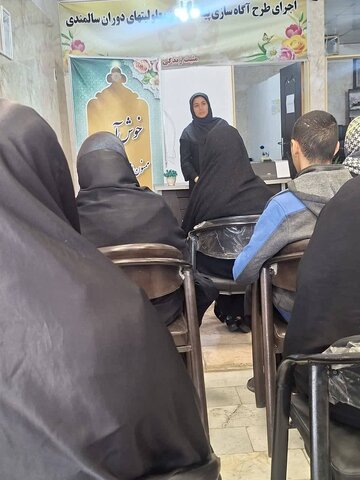 شهریار | برپایی کارگاه تخصصی پیشگیری از معلولیت‌ها در قالب طرح «سلام محله»؛ سرمایه‌گذاری برای سلامت سالمندان به همت بهزیستی