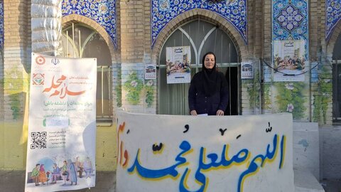 شهرتهران | ارتقای آگاهی دانش‌آموزان درباره سلامت روان در مدرسه شهید کاظمی آشتیانی