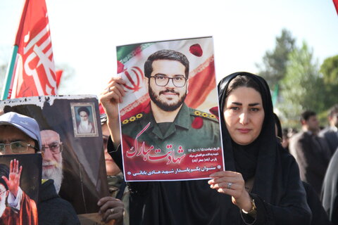 قابی ماندگار از نمایش جان فدایان بهزیستی