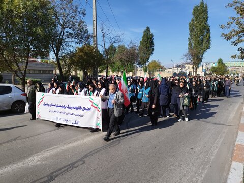 قابی ماندگار از نمایش جان فدایان بهزیستی