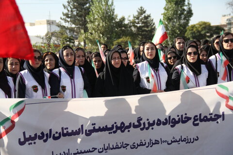 قابی ماندگار از نمایش جان فدایان بهزیستی