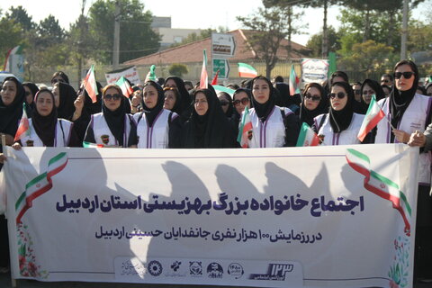 قابی ماندگار از نمایش جان فدایان بهزیستی