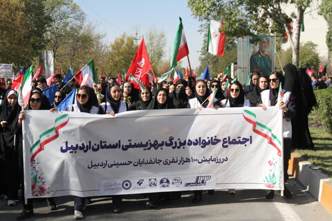 قابی ماندگار از نمایش جان فدایان بهزیستی