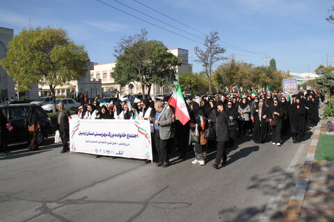 قابی ماندگار از نمایش جان فدایان بهزیستی