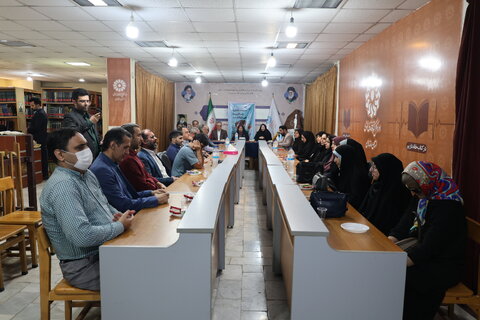 بهزیستی مازندران