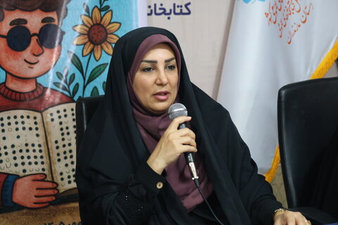 بهزیستی مازندران